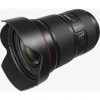 Canon EF 16-35mm f/2.8L III USM SLR Objektív s veľkým priblížením Čierna (EF 16-35)