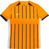 Nike Dri-FIT pánske tričko tmavo žltá/čierna FD7752 739 Veľkosť: XL