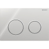 GEBERIT Omega20 Round dvojčinné ovládacie tlačidlo, lesklý chróm, 115.085.KH.1