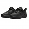 Mládežnícke topánky Nike Court Borough BQ5451-001 R. 33