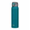 Termohrnček Thermos mobilný 750 ml tyrkysový