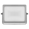EMOS ZS2530 LED REFLEKTOR ILIO 30W
