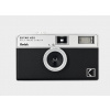 Kodak EKTAR H35 Film Camera Black