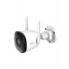 Imou by Dahua IP kamera Bullet 2C 4MP/ Bullet/ Wi-Fi/ 4Mpix/ krytí IP67/ obj. 2,8mm/ 16x zoom/ H.265/ IR až 30m/ CZ app (IPC-F42P)