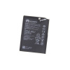 Baterie HUAWEI HB386589ECW