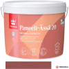 TIKKURILA® PANEELI-ÄSSÄ 20 Lak akrylátový, na dřevěné obklady v interiéru Barva (odstín): TVT 3460 Chilli, Velikost balení: 10 l, Stupeň lesku: polomat