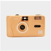 Kodak M38 Reusable Camera GRAPEFRUIT DA00257