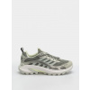 Merrell Moab Speed 2 (oolong) 44, šedá