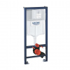 Grohe Rapid SL Predstenová inštalácia s nádržkou pre závesné WC 39750001-GR