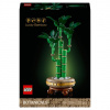 LEGO Botanicals 10344 Bambus šťastia