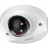 DVOJITÁ VANDALOVÁ KAMERA IP IPC-HDBW2449F-AS-E2-IL-0280B DAHUA