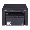 CANON Multifunkcia i-SENSYS MF3010 A4 (CANON Multifunkcia i-SENSYS MF3010 A4)