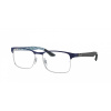 Ray-Ban Tech Carbon Fibre RX8416 3016