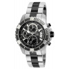 Pánske hodinky INVICTA Pro Diver 22416