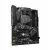GIGABYTE B550 GAMING X V2/AM4/ATX (B550 GAMING X V2)
