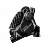 Shimano 105 R7170 zadné čierna