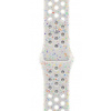 Apple Watch 40 mm platinový športový remienok Nike M/L MC1W4ZM/A