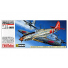 Fine Molds Kawasaki Ki-61-1 Hei Tony 244th Air regiment 1/72