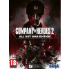 RELIC ENTERTAINMENT Company of Heroes 2 All Out War Edition (PC) Steam Key 10000005981012