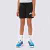 Nike Sportswear Club Girl Čierna EUR 137-147