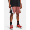 Under Armour šortky Curry Splash 9 short 1374303-604