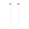 Samsung Samsung dátový kábel EP-DG977BWE / EP-DN970BWE z USB-C na USB-C, biely, 1,0 m