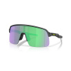 OAKLEY Sutro Lite Court Collection Matte Black w/Prizm Jade Športové cyklistické okuliare