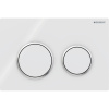 GEBERIT Omega20 Round dvojčinné ovládacie tlačidlo, biela/lesklý chróm, 115.085.KJ.1