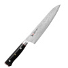 MCUSTA Zanmai Pro Zebra 21 cm - japonský kuchársky nôž z nerezovej ocele