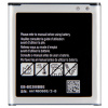 NOVÁ batéria EB-BG388BBE pre Samsung Xcover 3 G388 2200 mAh