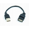 Gembird CCP-USB2-AMAF-0.15M USB 2.0 A (M) - USB-A (F), 0,15m, černý