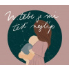 Mynářová Tereza: U tebe je mi teď nejlíp (... podpůrná knížka pro kojící ženy ... nejen jídlo a pití; zkušenosti kojících žen; co je (nejen) při kojení normální; jak se může zapojit partner... ( 235 s
