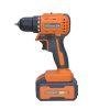 Solight akumulátorová vrtačka s príklepom RNV48 21V, 48 N.m, bezuhlíkový motor, 2x 4Ah