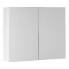 AQUALINE VEGA galerka, 80x70x18cm, bílá VG080