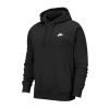 Nike NSW Club Fleece M BV2654-010 (52668) Green Camo M