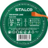 Struna žací čtvercová 2,4 mm x 15 m, STALCO