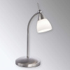 Stolná lampa Paul Neuhaus Pino, sivá, 45 cm, stmievateľná, G9 - 4001-55