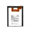 Lenovo BL216 Original Batéria 3000mAh Li-Ion (Bulk) Vibe Z K910