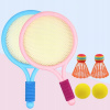 Plážový tenis pre deti dvojitá rana (Plážový tenis pre deti dvojitá rana)
