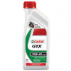Castrol GTX 10W-40 1L