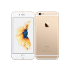 Apple iPhone 6S 128GB - Gold
