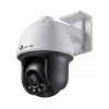 Tp-link Kamera VIGI C540(4mm) 4MPx, venkovní, IP PTZ, přísvit 30m