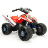 INJUSA 66017 Detská elektrická štvorkolka HONDA ATV 12V