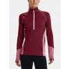 Under Armour Dámska mikina UA ColdGear 1/2 Zip Červená SM