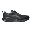 Pánska bežecká obuv ASICS-Gel Cumulus 27 M black/carrier grey Čierna 41,5 25/26