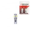 4CARS LED ŽIAROVKA 5LED 12V CANBUS 5050SMD T10