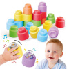 Quercetti Momy Soft Happy Sound 18 ks