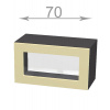 Casarredo Horná výklopná vitrína š.70, v.36, Horizon W7036G, grafit/dub prímorský