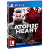 Atomic Heart (PS4)