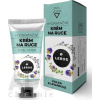Leros krém na ruky živel Voda s fialkou a levanduľou 30 ml
